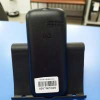 BQ 1848 Step+ Duos