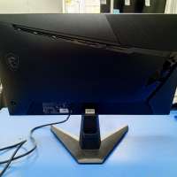 MSI G255F