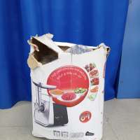 Moulinex HV3 ME306832