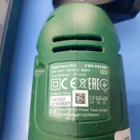 Bosch EasyImpact 600