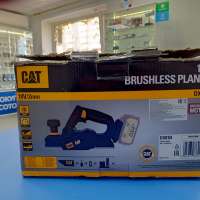 CAT DX81B с СЗУ