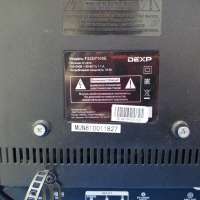DEXP F22D7100E/W