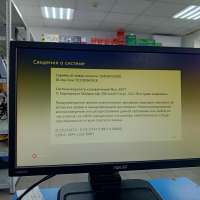 Microsoft Xbox 360 E 500GB