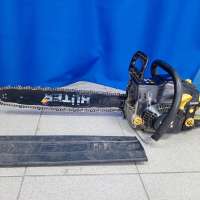 Huter BS-62