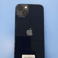 Apple iPhone 13 256GB