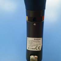 Defender FreeMotion B1050