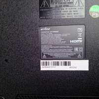 Aceline 40FEN2