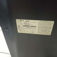 LG 42LS560T