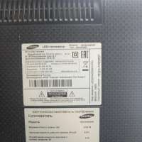 Samsung UE32H4000
