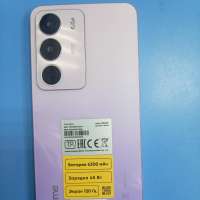 Realme C71 6/128GB Duos