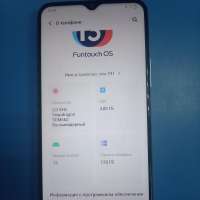Vivo Y31 4/128GB Duos