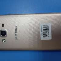 Samsung Galaxy J2 Prime Duos