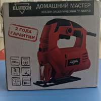 ELITECH ПЛ 560ЛЭ