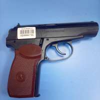 Borner PM-X