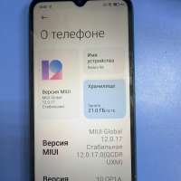 Xiaomi Redmi 9A 2/32GB Duos