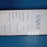 Huawei Nova 13 12/256GB Duos
