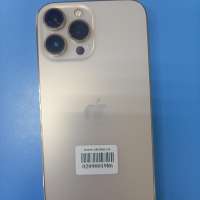 Apple iPhone 13 Pro Max 128GB
