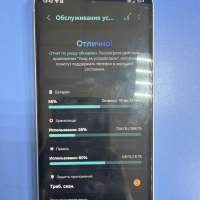 Samsung Galaxy A56 12/256GB Duos
