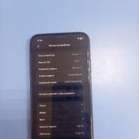 Apple iPhone 11 128GB