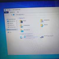 HP Essential 650 H5U84ES