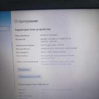 HP Essential 650 H5U84ES