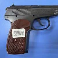 Borner ПМ49