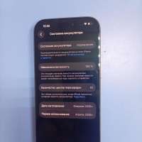 Apple iPhone 17 512GB