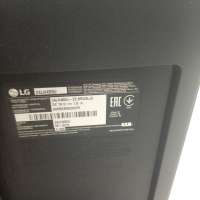 LG 24LH450U