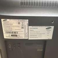 Samsung UE32FH4003W