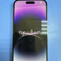 Apple iPhone 14 Pro Max 128GB