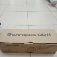 Китайская GD11