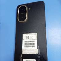 Xiaomi Redmi A5 4/128GB Duos