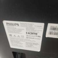 Philips 55PUS6262