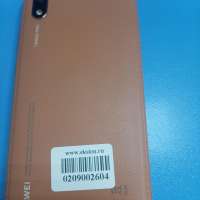 Huawei Y5 2019 2/32GB Duos