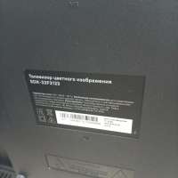 Sber SDX-32F2123