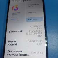 Xiaomi Redmi 10C 4/128GB Duos