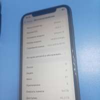 Apple iPhone 11 64GB