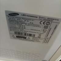 Samsung UE40ES6757M