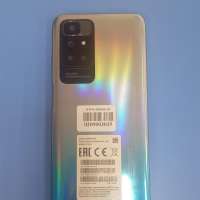 Xiaomi Redmi 10 4/64GB Duos