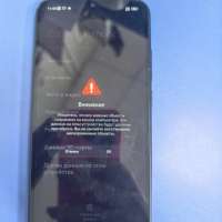 Xiaomi Redmi 9C NFC 4/128GB Duos