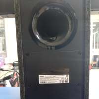 Samsung HW-B550 2.1