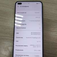 Honor 50 Lite 6/128GB Duos