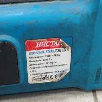 Инстар ПЭЦ 32340