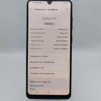 Samsung Galaxy A31 4/64GB Duos
