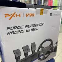 PXN V99