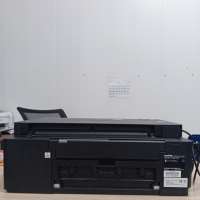 Brother DCP-T420W