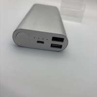 Xiaomi Mi Power Bank 16000