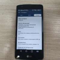 LG K8 Duos