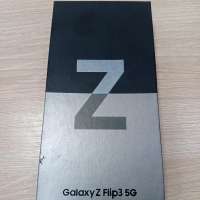 Samsung Galaxy Z Flip 3 5G 8/256GB