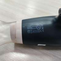 Philips BHD350